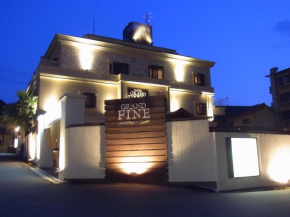 Гостиница Hotel Grand Fine Kyoto Okazaki  Киото